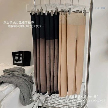 熱銷 免運🔥黑透膚光腿神器女秋冬加絨加厚波點雙層打底黑色絲襪