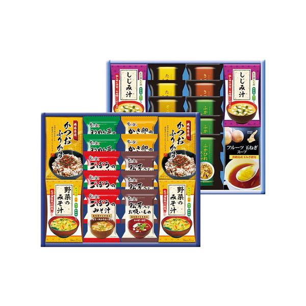 スープ・みそ汁バラエティ SS-JOO 送料無料・ギフト包装・のし紙無料 (B4)