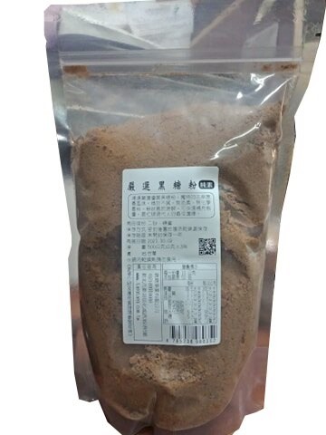 《小瓢蟲生機坊》塘塘廚坊 - 嚴選黑糖粉 500g/包  黑糖粉 糖