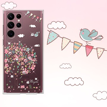apbs Samsung Galaxy S系列 防震雙料水晶彩鑽手機殼-相愛