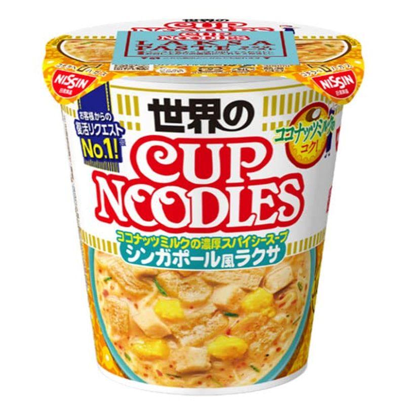 日清食品 カップヌードル シンガポール風ラクサ 80g×12個入