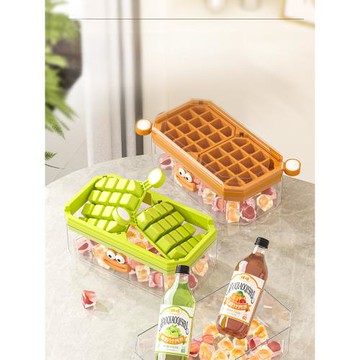 按壓冰塊模具冰格制冰盒帶蓋凍冰塊模型自制冰箱凍冰塊神器2024款