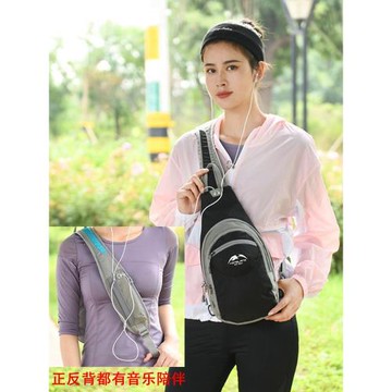 新款斜挎包女運動胸包戶外女士包包容量大多功能男士單肩小背包