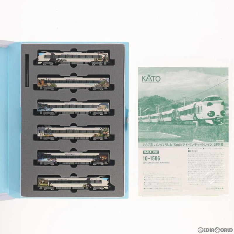 中古即納』{RWM} 10-1506 287系 パンダくろしお「Smile