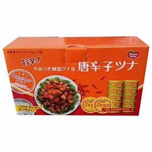 costco 唐辛子ツナ缶　ピリ辛ツナフレーク 100gx12缶入り