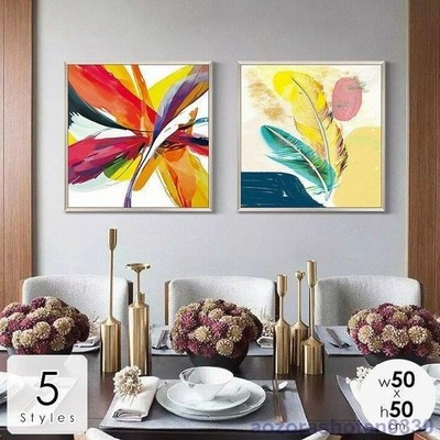 スクエア インテリア 壁掛け 壁絵 アートパネル アートボード リビング 寝室 ダイニング カラフル フェザー ブラック ホワイト 通販 Lineポイント最大get Lineショッピング