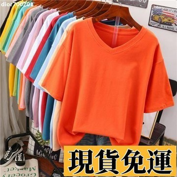 台灣限時熱賣 大尺碼女裝 韓國上衣 夏天短袖T恤上衣純棉V領短袖T恤女2025新款夏季寬鬆大碼100kg純色半袖上衣服