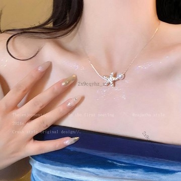 可開發票🥇乍見之歡星星珍珠項鍊女款小衆輕奢高級感鎖骨鏈海邊度假海星配飾🥇免運