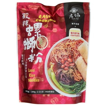 老鍋米粉 酸辣螺螄粉 2-3人份  300g  1包