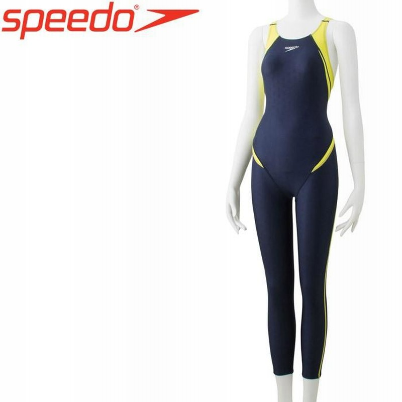 speedo ・ フレックスシグマ 競泳フルボディスーツ・黒×赤・Lサイズ