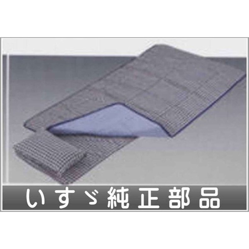 ISUZU ギガ 快適ふとんキット ISUZU ギガ 快適ふとんキット