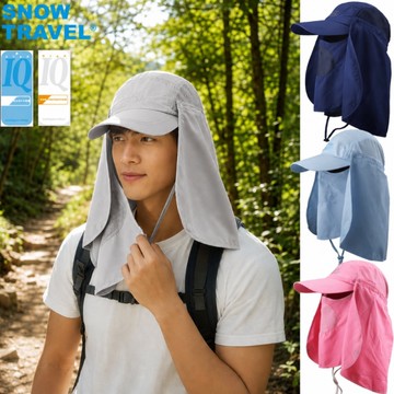 【SNOW TRAVEL】AH-4 抗UV遮陽休閒帽(臉/肩頸部防曬設計，進口HIGH-IQ抗 UV40布料)