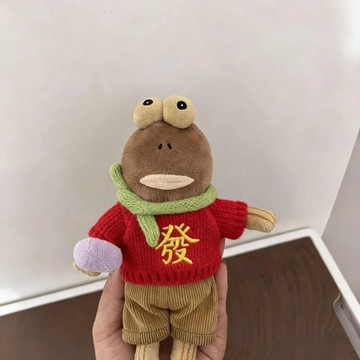 🍀🍎桃園出貨🍀🍎【僅娃衣】比奇堡居民通用娃衣新年套裝三件套醜魚打工魚紅色發財
