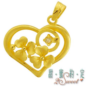 【甜蜜約定】甜蜜純金女墬-約重1.12錢(PE-S3036)