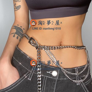 釦子款式腰鏈配飾鏈條辣妹腰封女歐美風時尚衣服夏季配飾【淘夢屋】