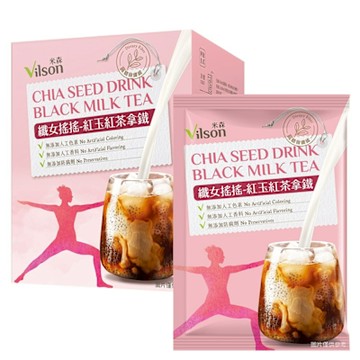 米森Vilson纖女搖搖-紅玉紅茶拿鐵(25g*10包/盒)