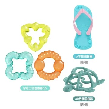 playgro幾何冰涼三色固齒器+人字拖固齒器隨機+Richell 3D固齒器隨機
