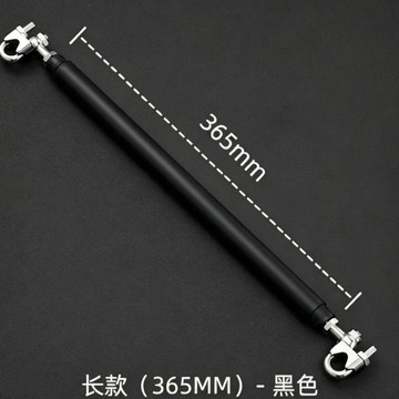 電動車擴展支架多功能摩托車橫杆改裝鏡座踏板車後視鏡射燈平衡杆