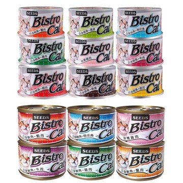 【單罐】SEEDS 惜時 聖萊西 Bistro Cat特級銀貓健康罐80g/170g 貓罐頭『寵喵量販店』
