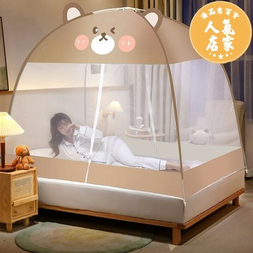 蚊帳 家用拉鏈式免安裝蒙古包蚊帳家用臥室2025新款防摔兒童可折疊紋賬2025年高級