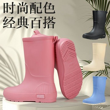 【百搭時尚耐磨加絨加厚】中筒女士水靴 雨鞋 雨靴 水鞋 工作防滑 防水膠鞋 中筒雨鞋 膠鞋 女雨鞋 防滑雨靴