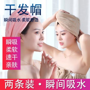 干發帽超強吸水速干加厚2025新款女可愛包頭毛巾免吹擦洗頭發浴帽
