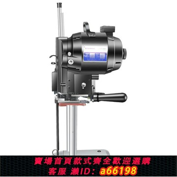 【台灣公司 可開發票】黑金剛立式直刀裁剪機電動裁布機裁布剪新款自動電剪刀服裝窗簾