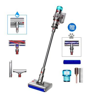 Dyson V12s Origin Submarine™ 乾濕全能洗地吸塵器 (升級版寵物家庭組)