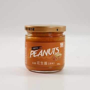 東和 百年老店 石磨花生醬 (180g)