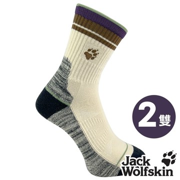 【Jack wolfskin 飛狼】2入組撞色保暖透氣美麗諾羊毛襪 登山襪『米卡配灰』