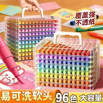 臺灣/✨【同款】軟頭丙烯馬克筆學生美術專用可疊色兒童水彩筆馬克筆