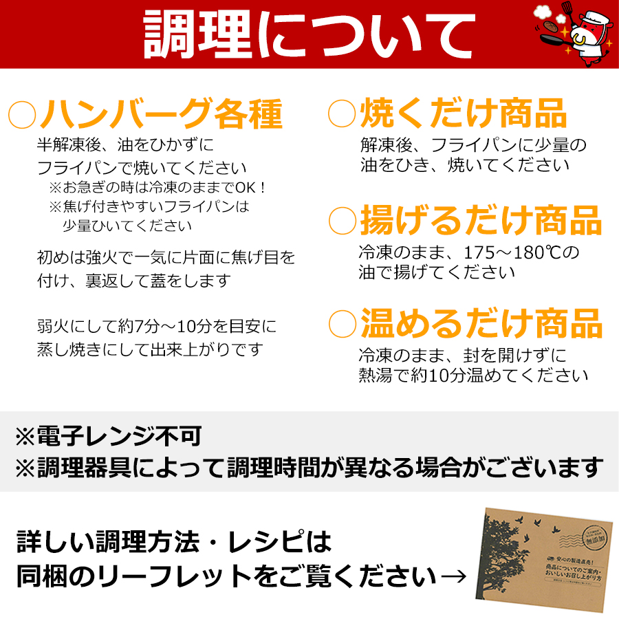 業務用 ケース 肉 牛肉 惣菜 冷凍 無添加 牛丼の具 150g×30パック 牛丼 お弁当 おかず グルメ まとめ買い