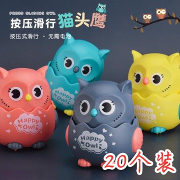 兒童節玩具幼兒園小朋友生日分享小禮物小學生獎品班級活動小禮品