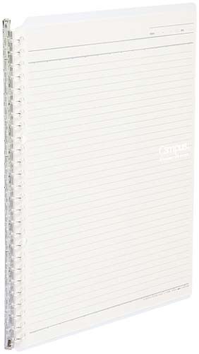 Kokuyo campus binder Le SP700T