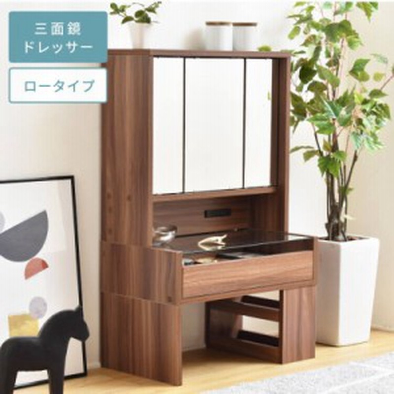 サラ　三面鏡　ドレッサー　上部のみ 4934257303019.jpg