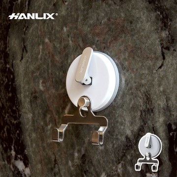 現貨贈輔助貼片【Hanlix亨利士】MIT台灣製 強力吸盤耐重10kg 前後掛籃雙勾(白色)【9430088】無痕掛勾 免釘免鑽免打孔/搭配置物架