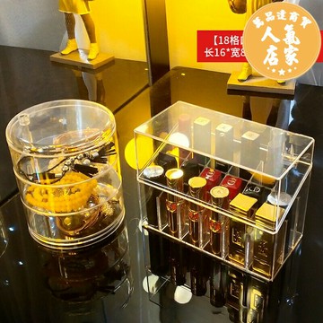 旋轉收納架 透明化妝品防塵旋轉頭繩飾品置物架子耳環發卡口紅高檔首飾收納盒