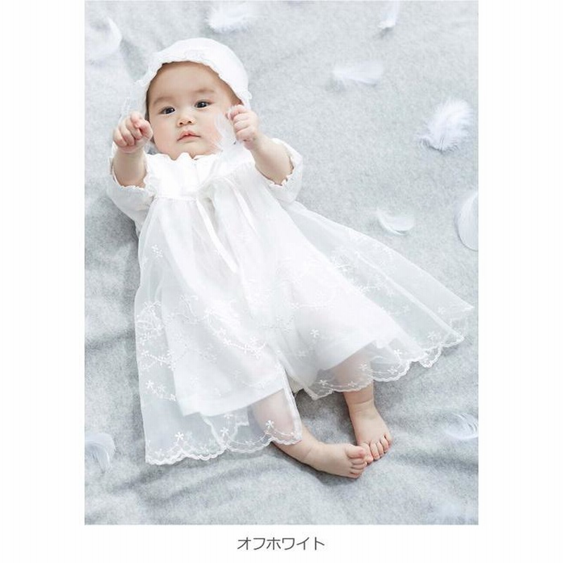 いいスタイル セレモニードレス ベビー服 男の子 サマードレス 新生児 日本製 着物・セレモニードレス