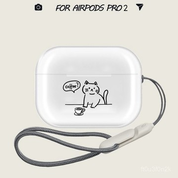 新款耳機殼.創意可愛airpods4保護套coffee耳機殻airpodspro保護套透明airpod