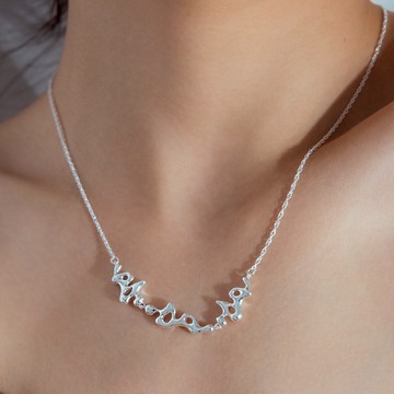 【Bonny & Read】[B&R設計款/純銀] 海形流動項鍊 / 銀色 S925 低敏 純銀【全現貨賣場】