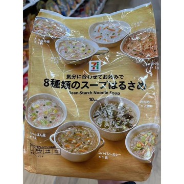 日本7-11代購✈️8種口味春雨冬粉 粉絲湯
