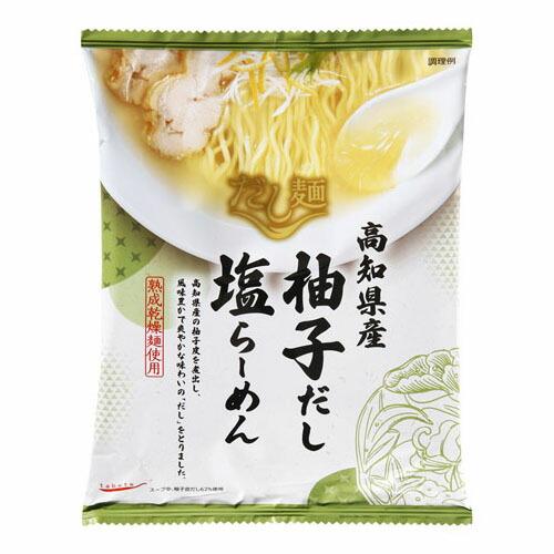 国分 新だし麺 高知県産柚子だし塩ラーメン 102g ×10 メーカー直送