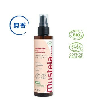 慕之孕~有機撫紋緊緻菁華乳(無香)200ml