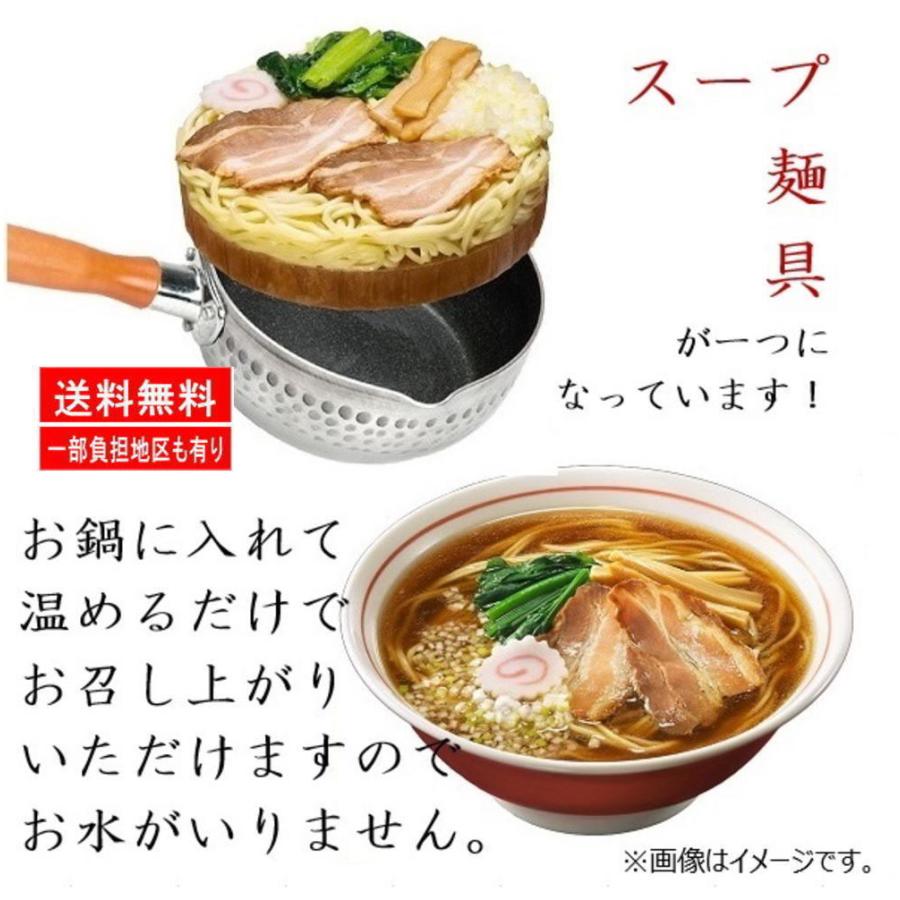 冷凍食品 キンレイ 冷凍ラーメン 選べる5袋 水のいらない 冷凍 ラーメン 横綱 カドヤ食堂 横浜家系 塩元帥 長崎ちゃんぽん 札幌味噌 博多とんこつ