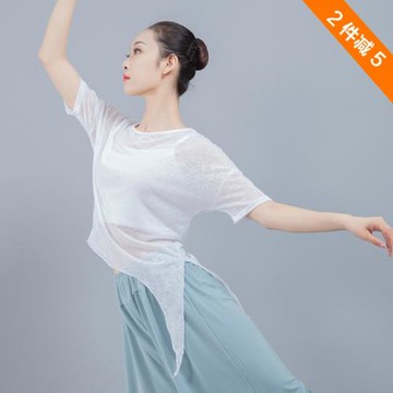 短袖寬松系帶舞蹈服開叉練功服現代古典舞形體瑜伽上衣雪花絨罩衫