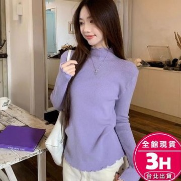 【梨卡】隔日到貨 女裝 紫色上衣 絲絨上衣 長袖上衣 保暖上衣 氣質上衣 百搭上衣 時尚女上衣 WT345【現貨24H】