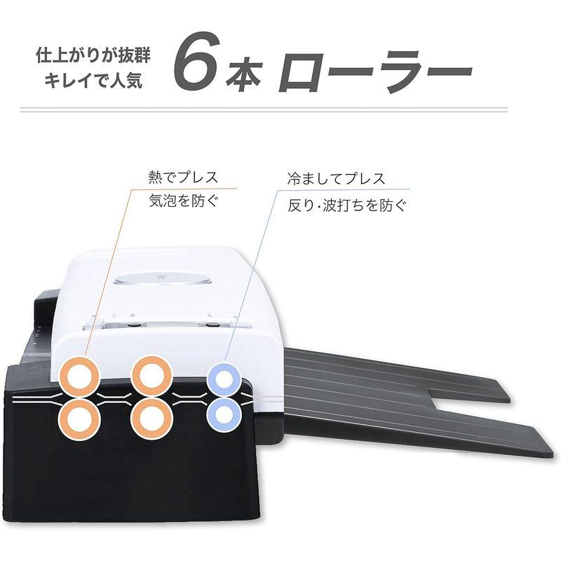 ラミネーター A3 6本ローラー 250μm対応 LA621A3 ホワイト アスカ 最速9秒 フルオート 自動厚み検知