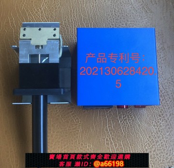 【台灣公司 可開發票】液晶屏鏟偏光片 鏟膜片神器鏟片 機恒溫鏟液晶屏換膜片工具