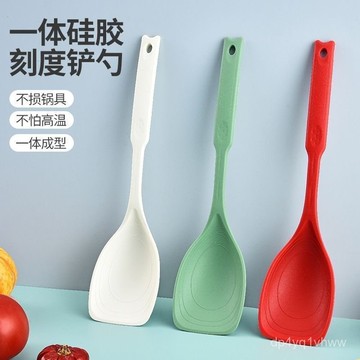 臺灣🚍8H出🉑多功能不粘鍋硅膠剷勺多用途硅膠湯勺二閤一炒菜剷子家用一體勺剷