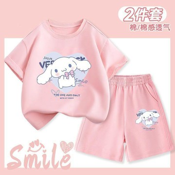 【臺灣-出貨】女童大耳狗布丁狗套裝夏季薄款短袖短褲兩件套中大童可愛上衣褲子